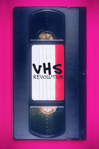 ثورة VHS