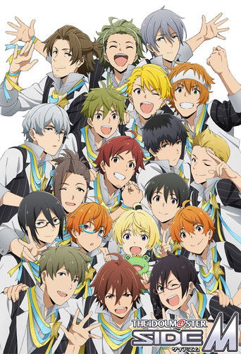THE iDOLM@STER الجانب M