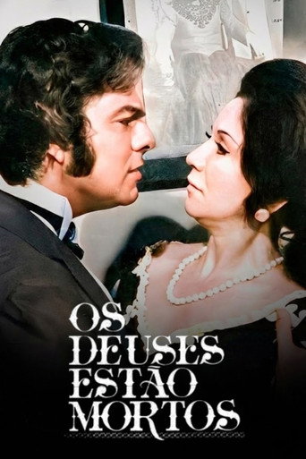 الآلهة الميتة