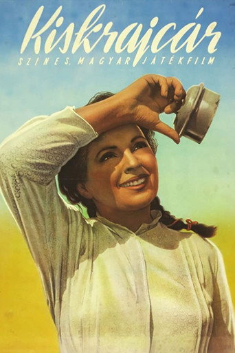 بنس واحد