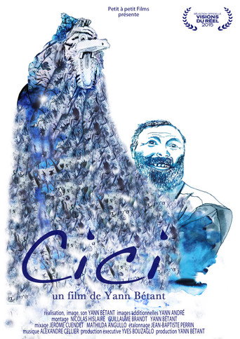 سيسي