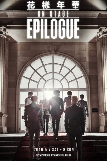 BTS أجمل لحظة في الحياة: الخاتمة