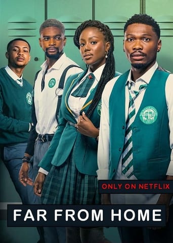 بعيدًا عن المنزل