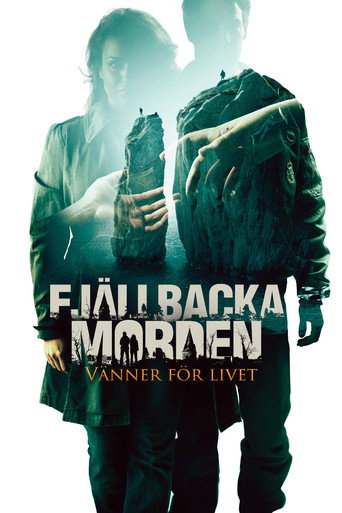جرائم القتل Fjällbacka: أصدقاء من أجل الحياة