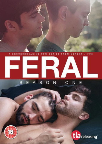 وحشي