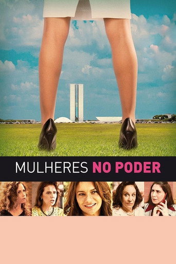 Mulheres لا يمكن
