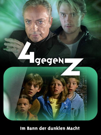 4 ضد ز