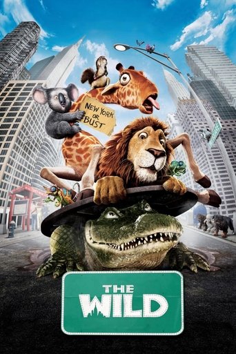 البرية