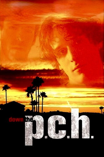 أسفل P.C.H.
