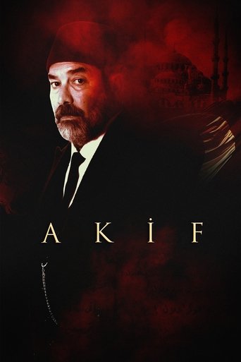 عاكف