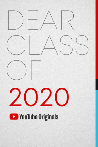 عزيزي دفعة 2020