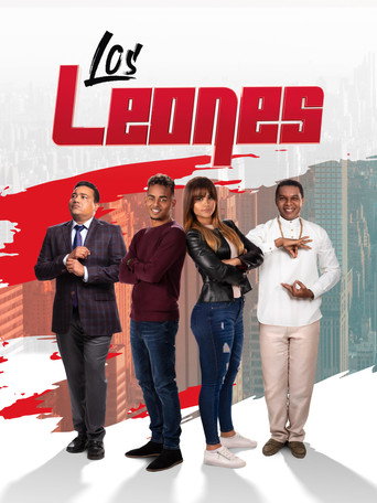 لوس ليونز