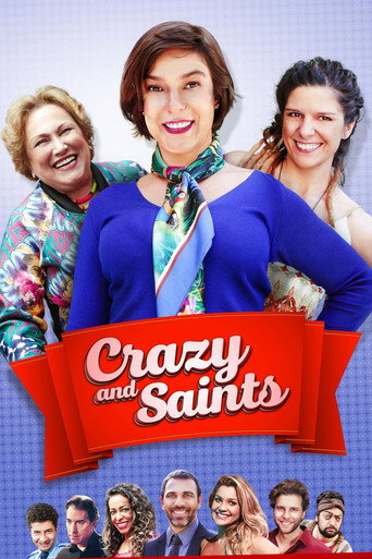 مجنون والقديسين