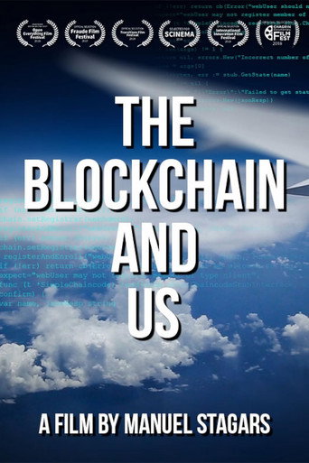 Blockchain ونحن
