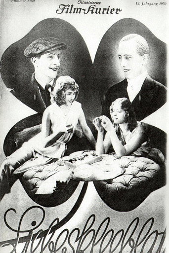 ورقة البرسيم الحب
