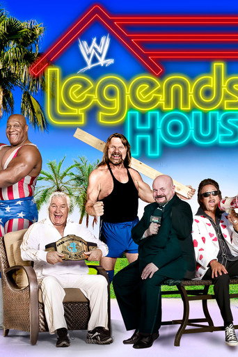 بيت أساطير WWE