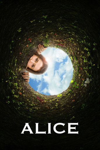 أليس