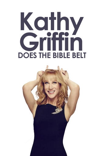 كاثي غريفين: هل حزام الكتاب المقدس