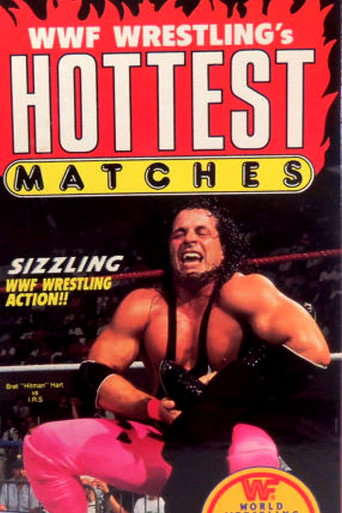 أهم مباريات المصارعة WWE