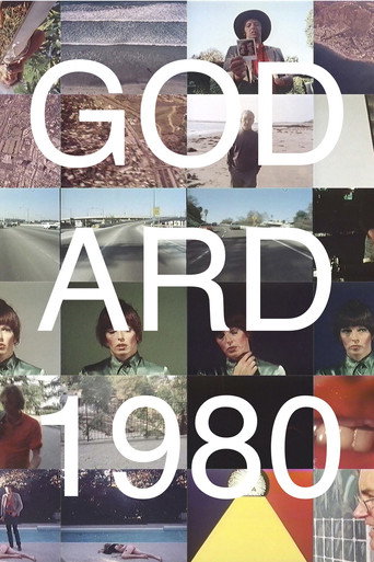 جودار 1980