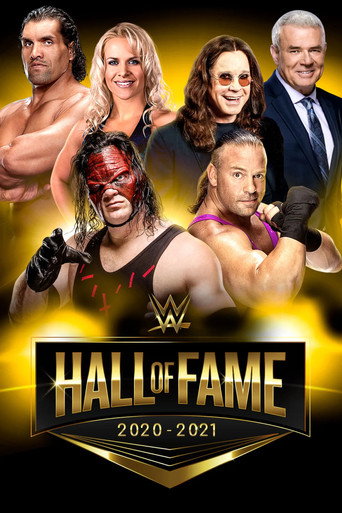 قاعة مشاهير WWE لعام 2021