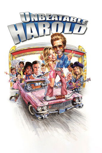 هارولد الذي لا يهزم