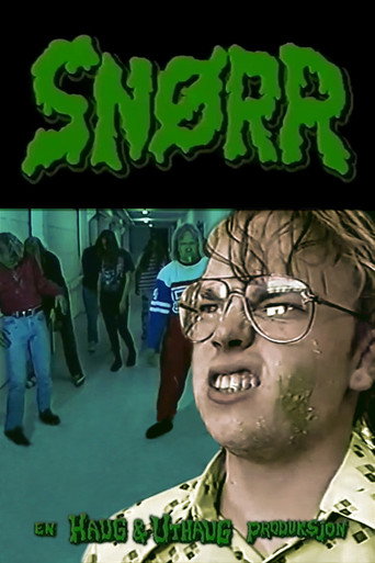 نزلح