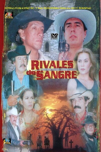 منافسيه سانجر
