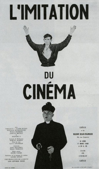 تقليد السينما