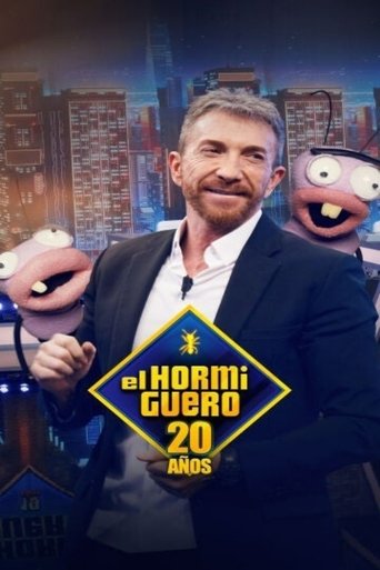 إل هورميجويرو
