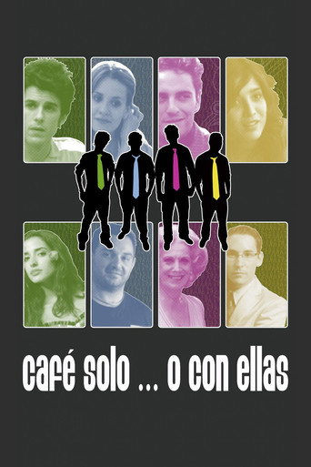 مقهى منفرد ... أو يخدع ellas