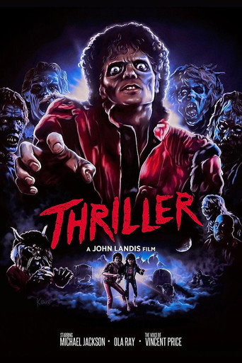 فيلم مايكل جاكسون المثير
