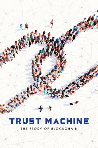 آلة الثقة: قصة Blockchain