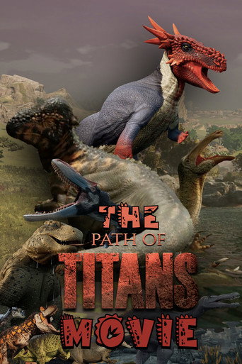 فيلم طريق العمالقة