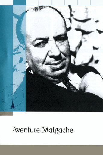 مغامرة مالجاش