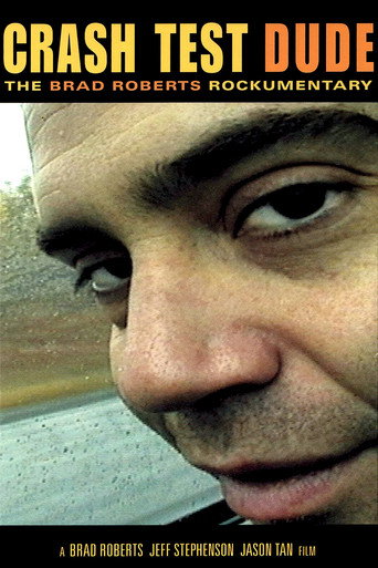 رجل اختبار التصادم: كتاب براد روبرتس الصخري