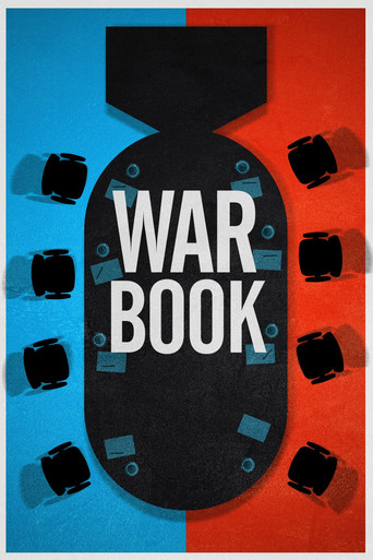 كتاب الحرب