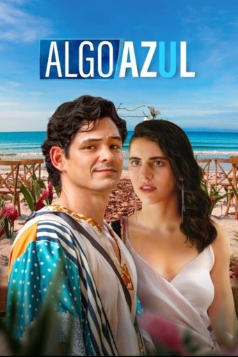 شيء أزرق