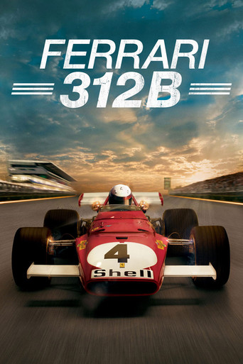 فيراري 312 ب