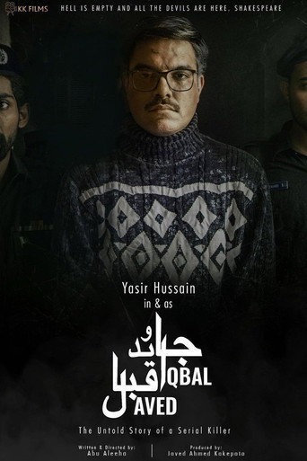 جافيد إقبال: القصة غير المروية لقاتل متسلسل