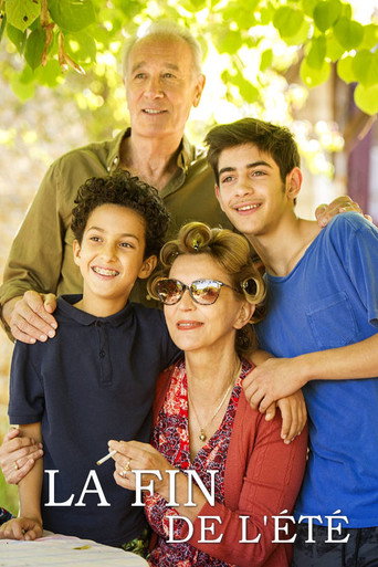 الرقصة الأخيرة