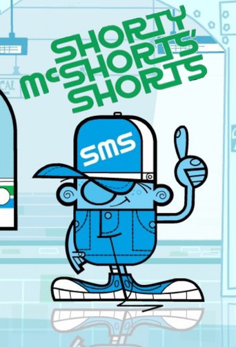 شورت قصير من McShorts