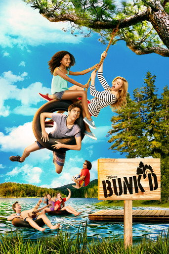 BUNK'D: تعلم الحبال