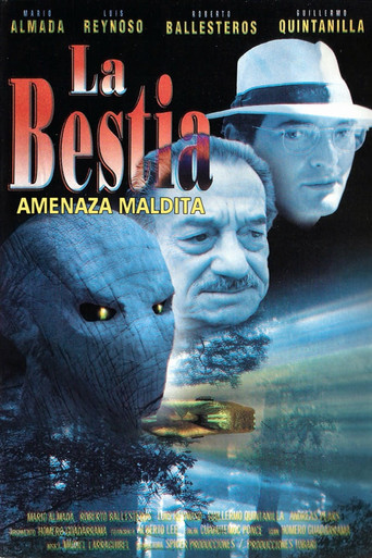القوة اللعينة
