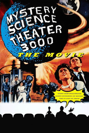 مسرح العلوم الغامضة 3000 الفيلم