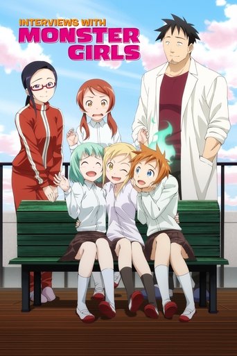 مقابلات مع Monster Girls