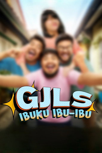 GJLS: إيبوكو إيبو إيبو