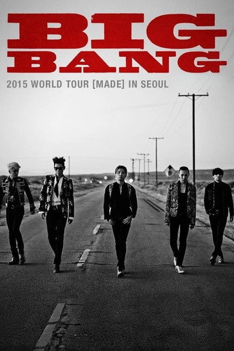 جولة BIGBANG العالمية 2015 [صنعت] في سيول