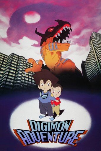 Digimon Adventure Movie