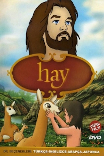 حي بن يكسان: الله آريان جوكوك